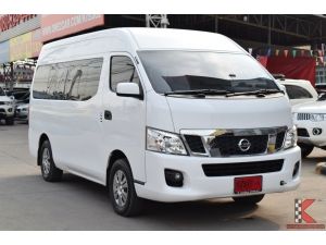 Nissan Urvan 2.5 (ปี 2016) NV350 Van MT